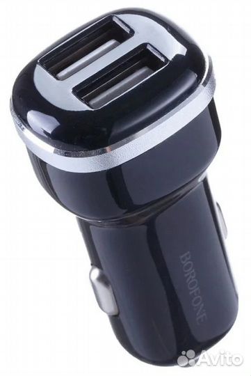Автомобильное зарядное устройство Borofone BZ13 E