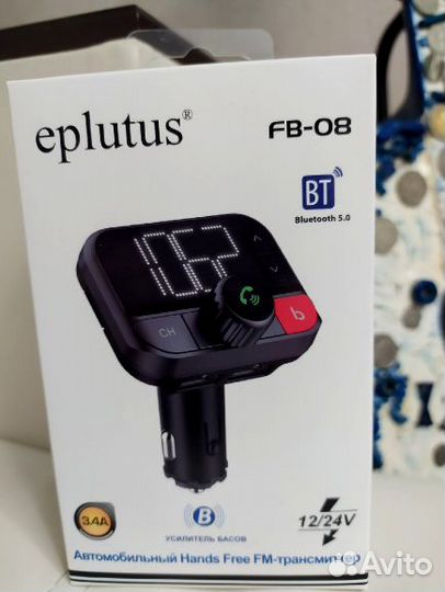 FM-модулятор (трансмиттер) Eplutus FB-08