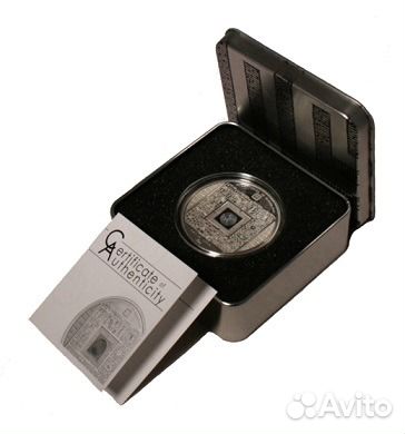 Монета Египетский лабиринт серебро О-ва Кука 2016г