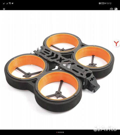 Diatone MX-C Taycan CineWhoop Frame 158mnm