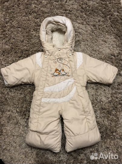 Комбинезон