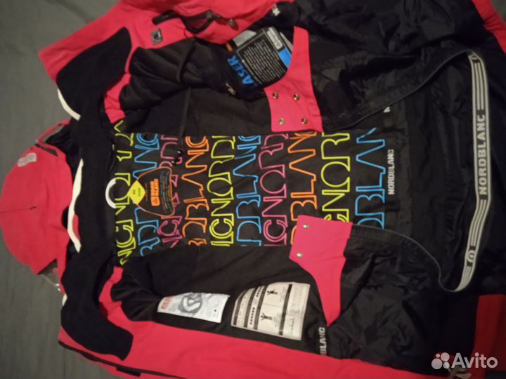 Куртка спортивная зимняя