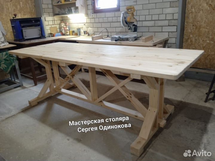 Стол со скамейками