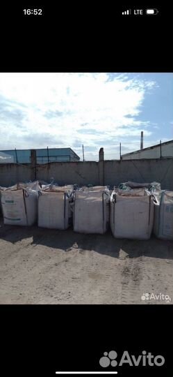 Керамзит бу