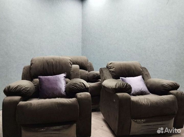 Реклайнер для отдыха