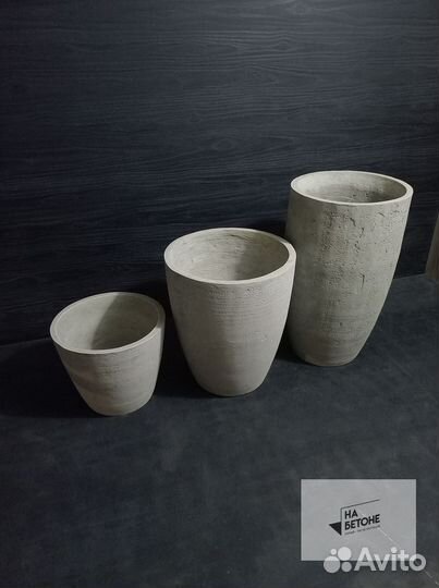 Кашпо, Вазоны, горшки для цветов