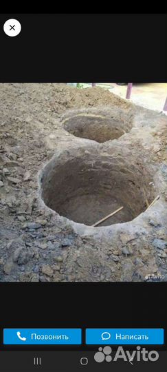 Водопровод, канализация