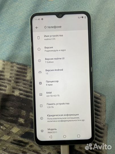 realme C35, 4/128 ГБ