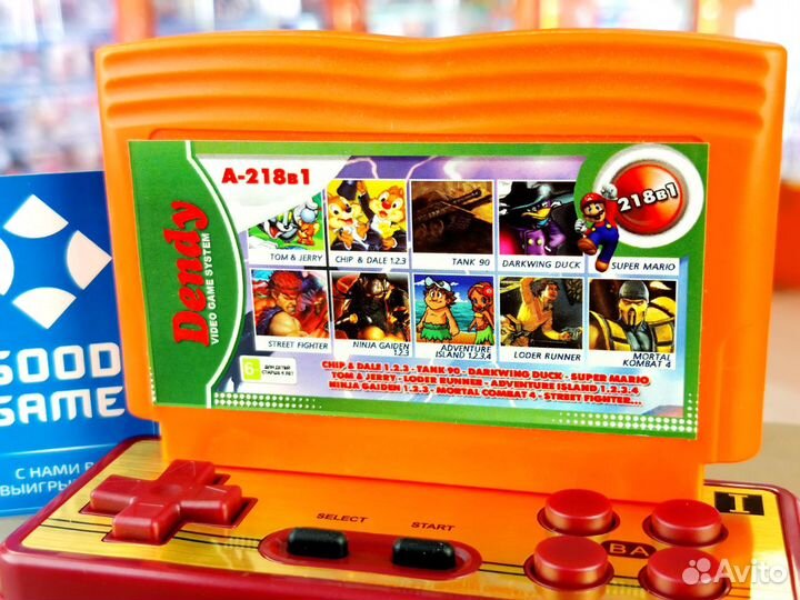 Денди 8-bit. Картридж 218 в 1 Сборник игр. Новый