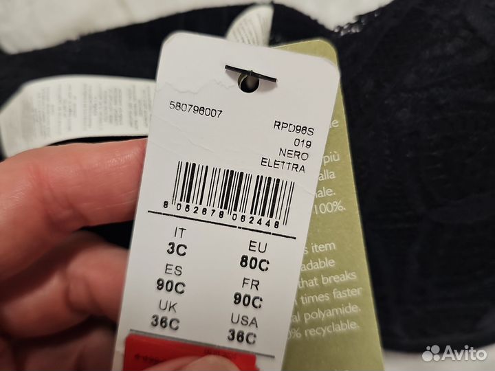 Кружевной Бюстгальтер Супер Пуш-ап Elettra 80c