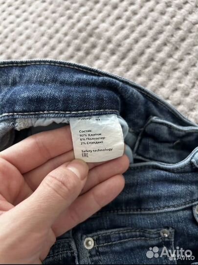 Джинсы женские