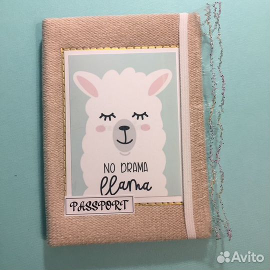 Обложки для паспорта