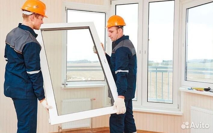 Окна пластиковые