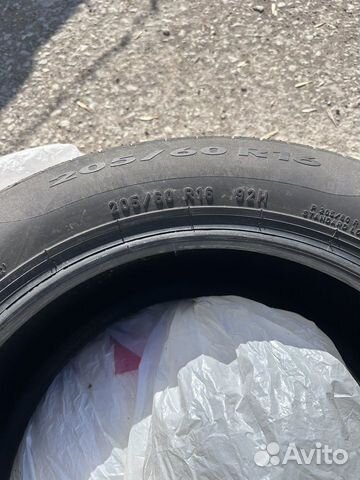 Pirelli Cinturato P7 205/60 R16