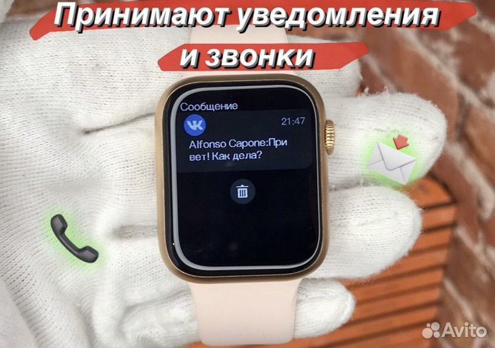 Часы apple watch 8 mini 41 mm