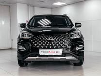 Новый Chery Tiggo 4 Pro 1.5 CVT, 2024, цена от 1 750 000 руб.