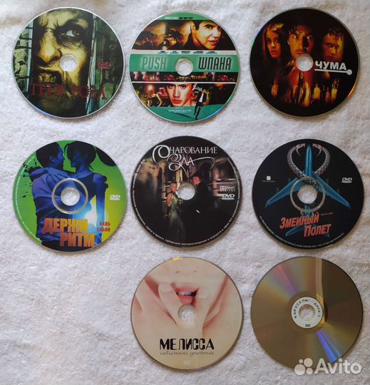 Фильмы DVD (26 штук одним лотом)
