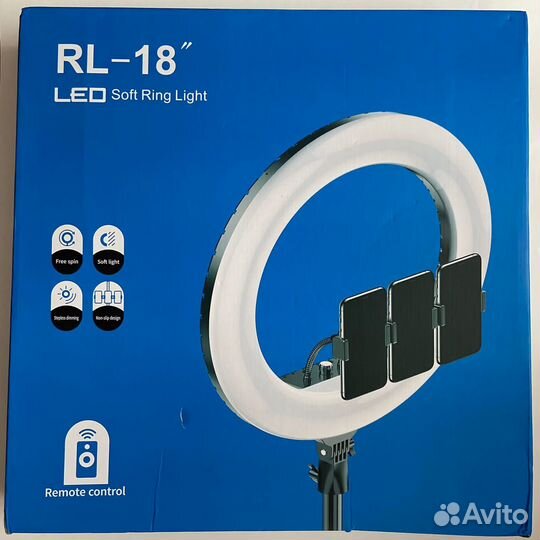 Кольцевая лампа 45 см + Штатив