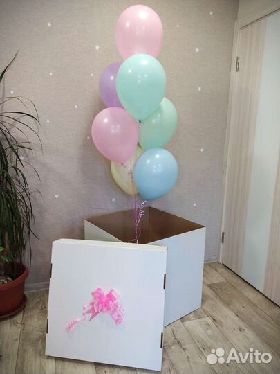Большая Коробка сюрприз с шарами