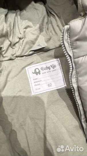 Комбинезон весна осень 62