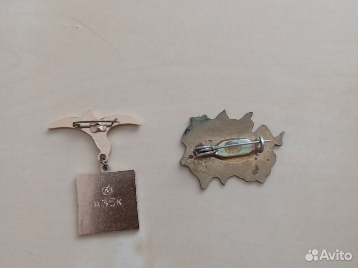 Значки СССР