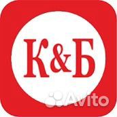 Продавец-универсал