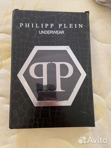 Трусы philipp plein оригинал