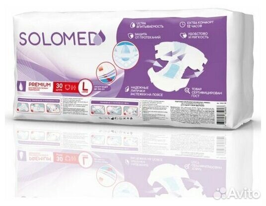 Памперсы для взрослых solomed