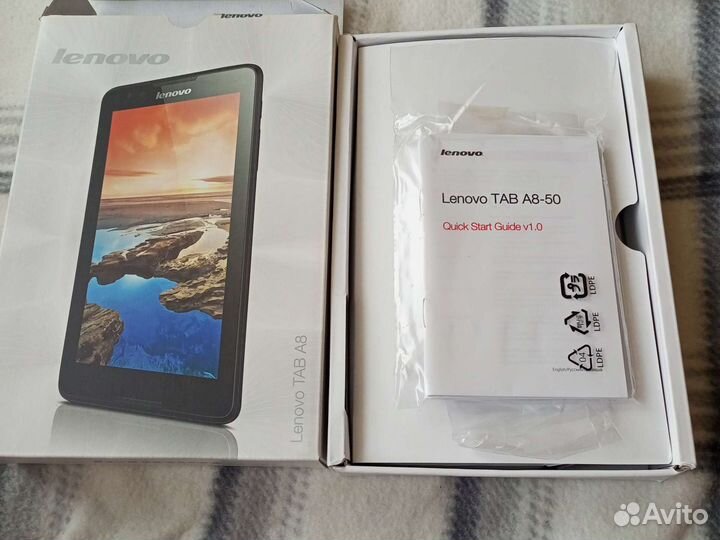 Коробка от планшета леново