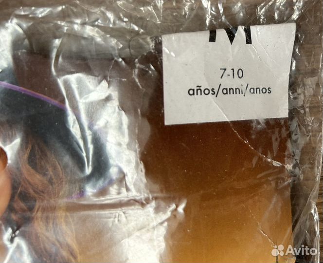 Новый детский карнавальный костюм ведьмы на 7-10 л