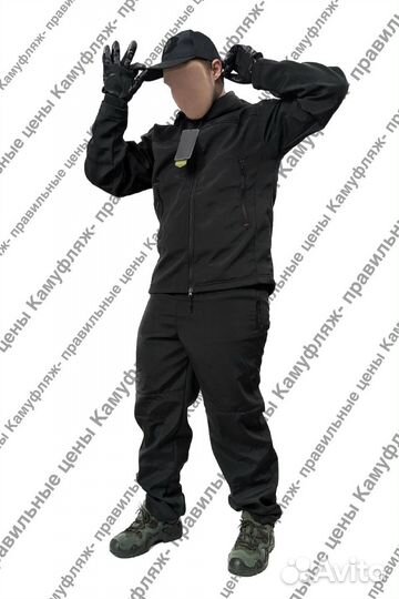 Костюм горка на лёгком флисе