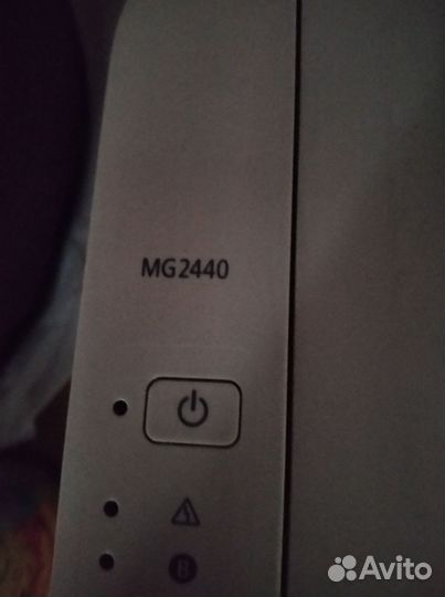Принтер мфу Canon Pixma MG2440