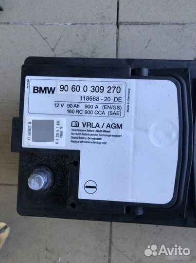 Аккумулятор Bmw