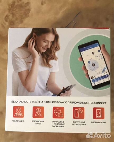 Умные часы
