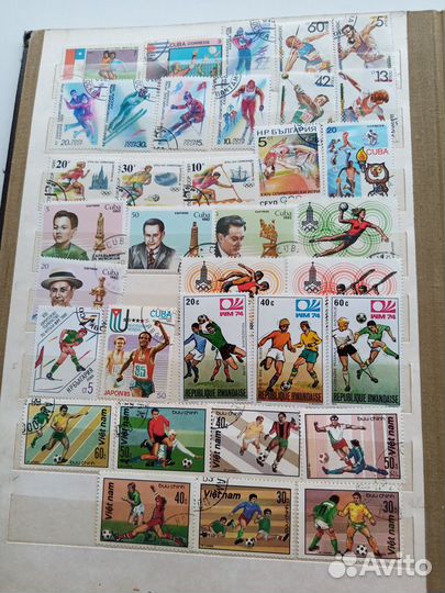 Альбом с марками