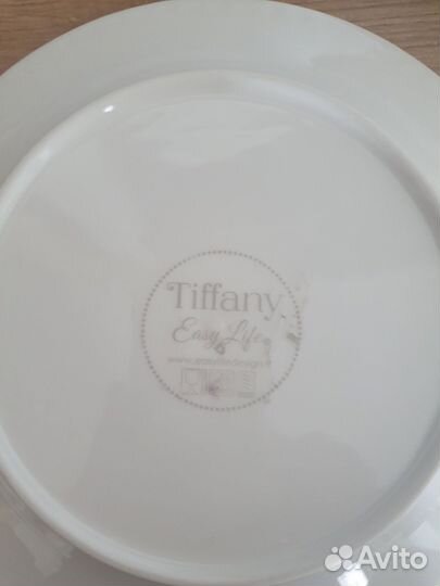 Тарелки Tiffany easy life 6 шт