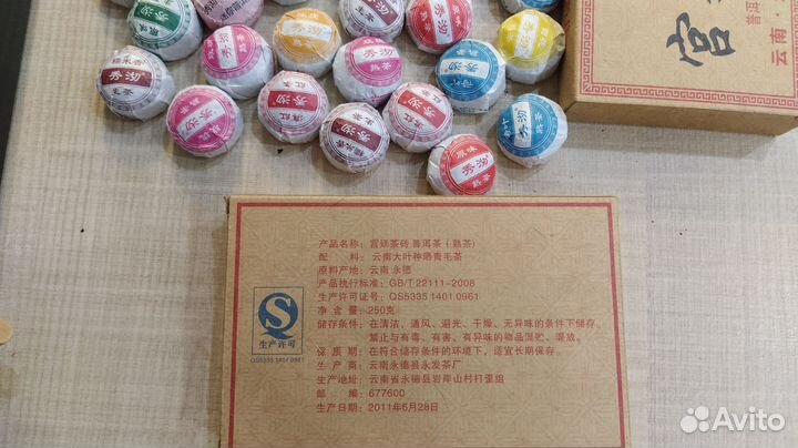 Чай шу пуэр/Шен, белый чай ниже описание