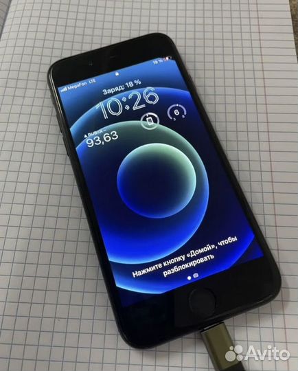 iPhone SE (2020), 64 ГБ