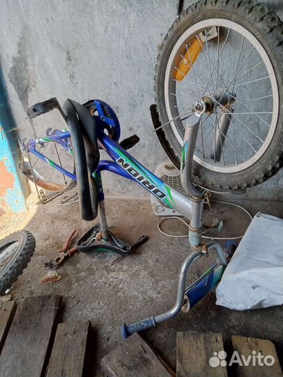 Велосипед бу