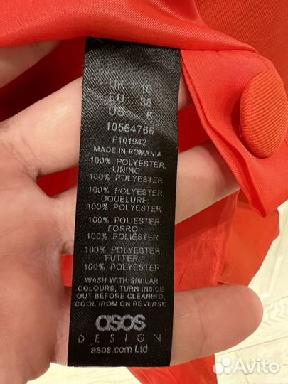 Пиджак женский новый 44