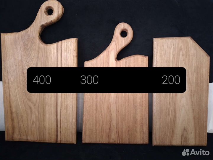 Доски разделочные. Массив дуба