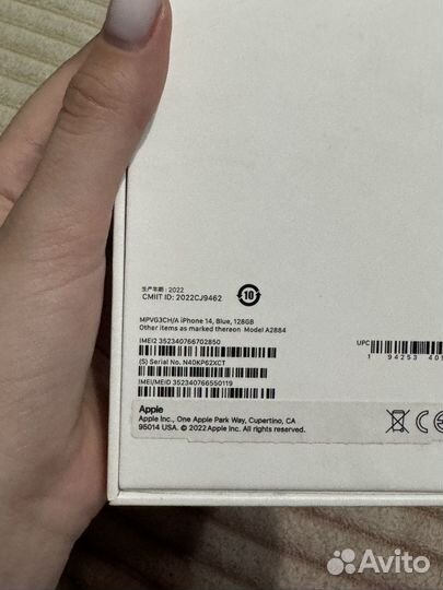 iPhone 14, 128 ГБ