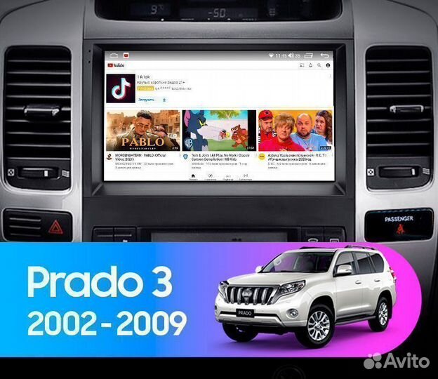 Магнитола Toyota Land Cruiser Prado 120 2/32Gb