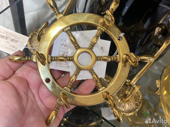 Ключница из латуни