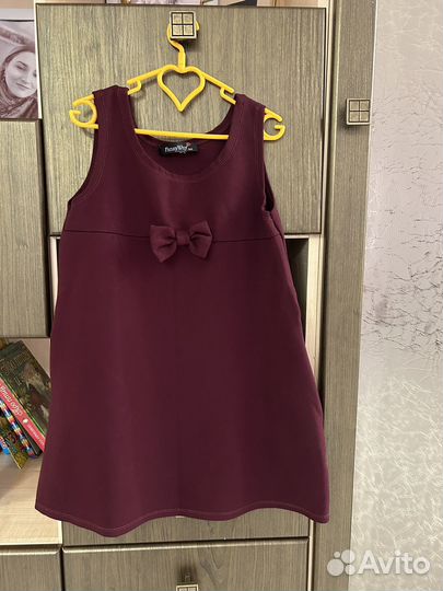 Школьная форма