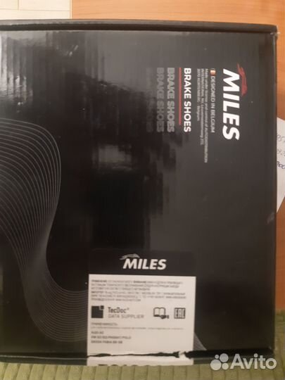 Тормозные колодки задние audi 80 б3