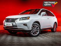 Lexus RX 3.5 CVT, 2012, 160 026 км, с пробегом, цена 2 780 000 руб.