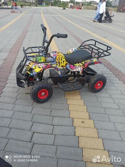 Квадроцикл