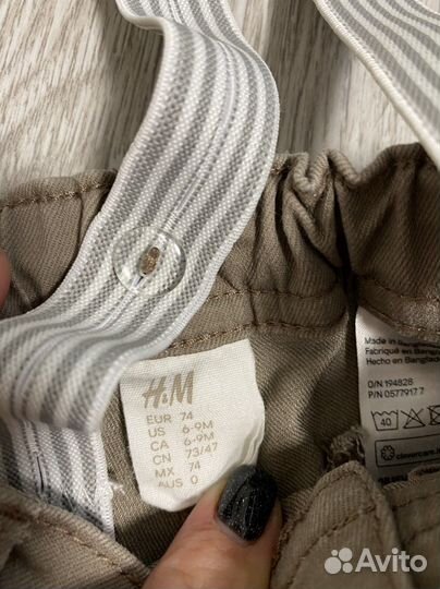 Рубашка боди и брюки с подтяжками для мальчика