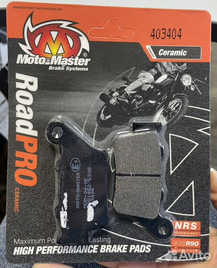 Тормозные колодки Moto-master Ceramic